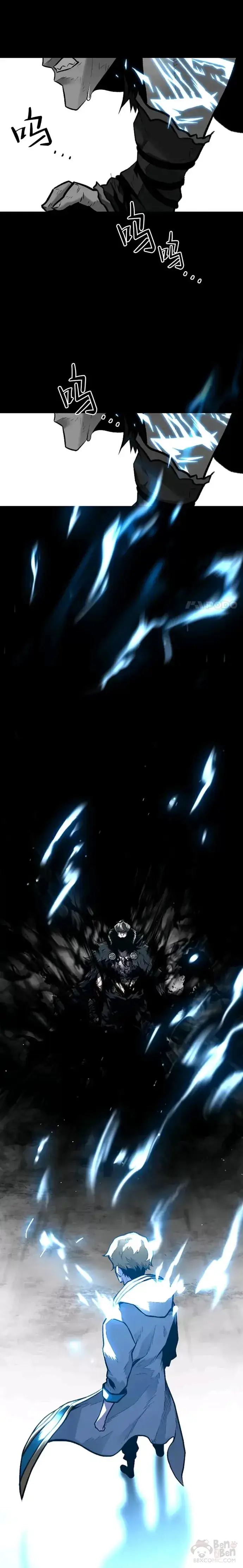 《有才能的魔法师》第22话 吞噬与被吞噬图11