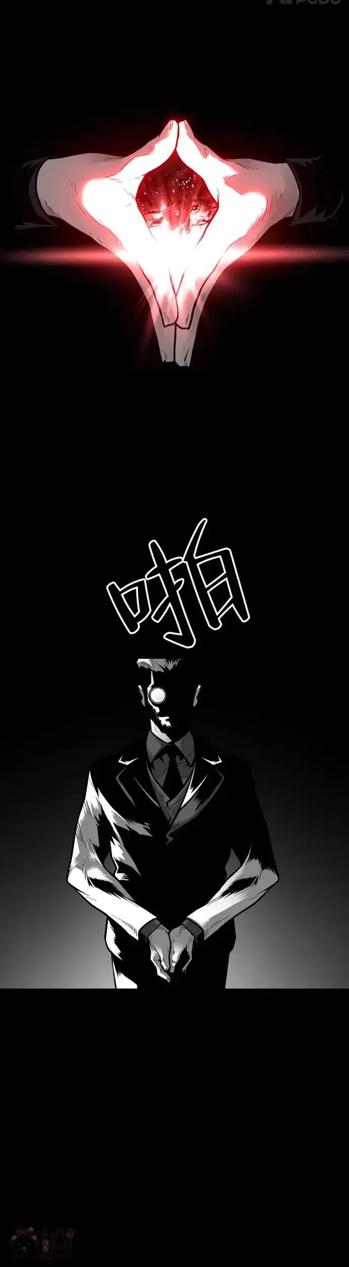 《有才能的魔法师》第24话 告别雪人王图27