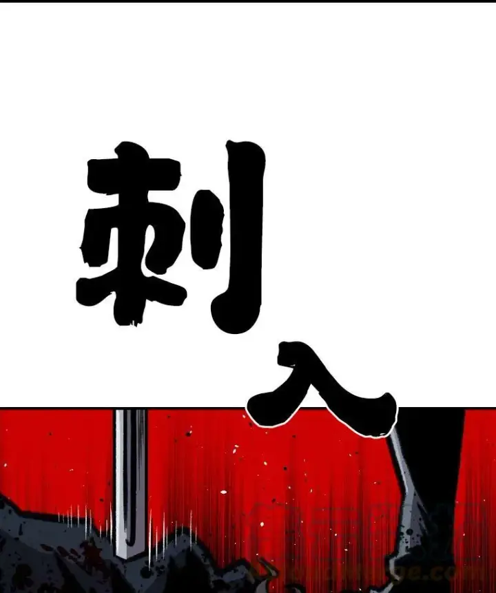 《有才能的魔法师》26.青狮家族图105