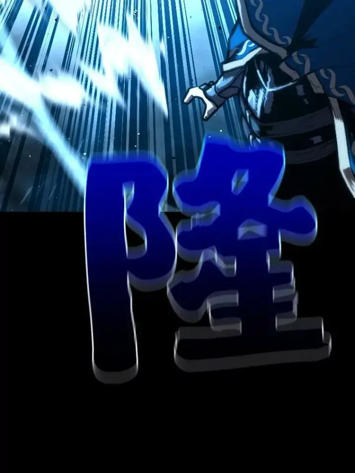 《有才能的魔法师》26.青狮家族图143