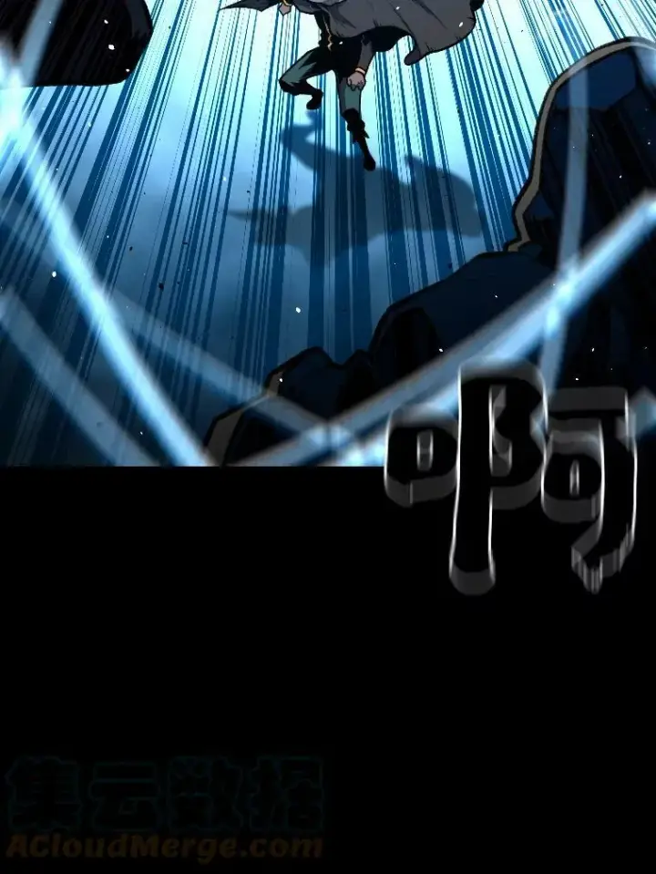 《有才能的魔法师》26.青狮家族图145