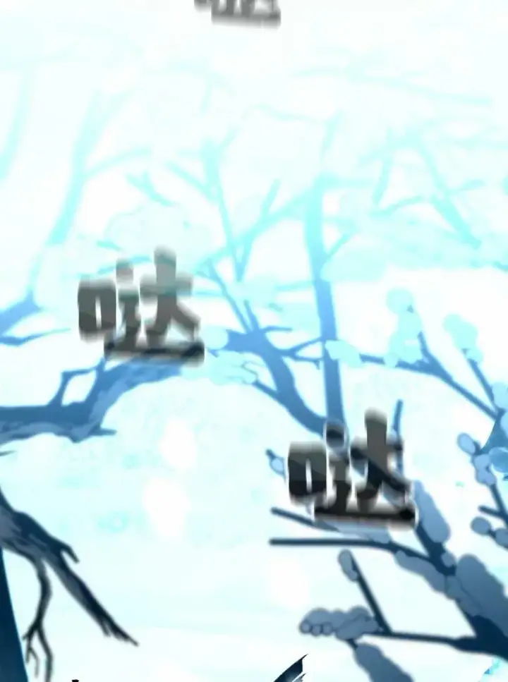 《有才能的魔法师》26.青狮家族图2