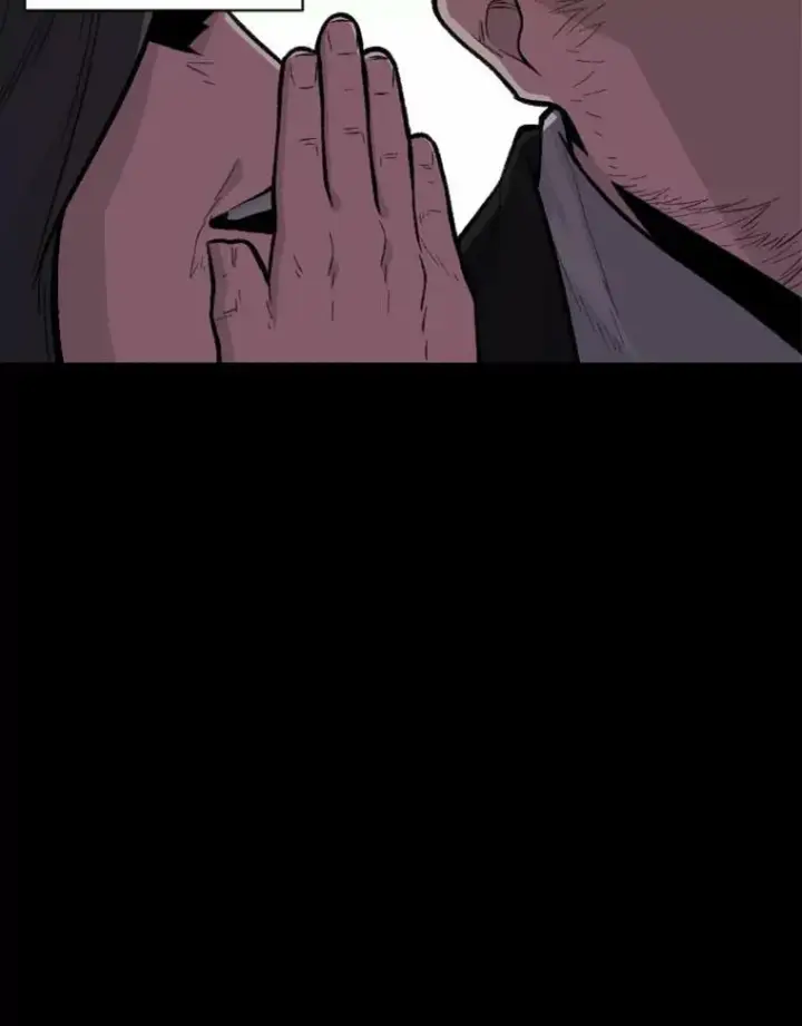 《有才能的魔法师》26.青狮家族图76