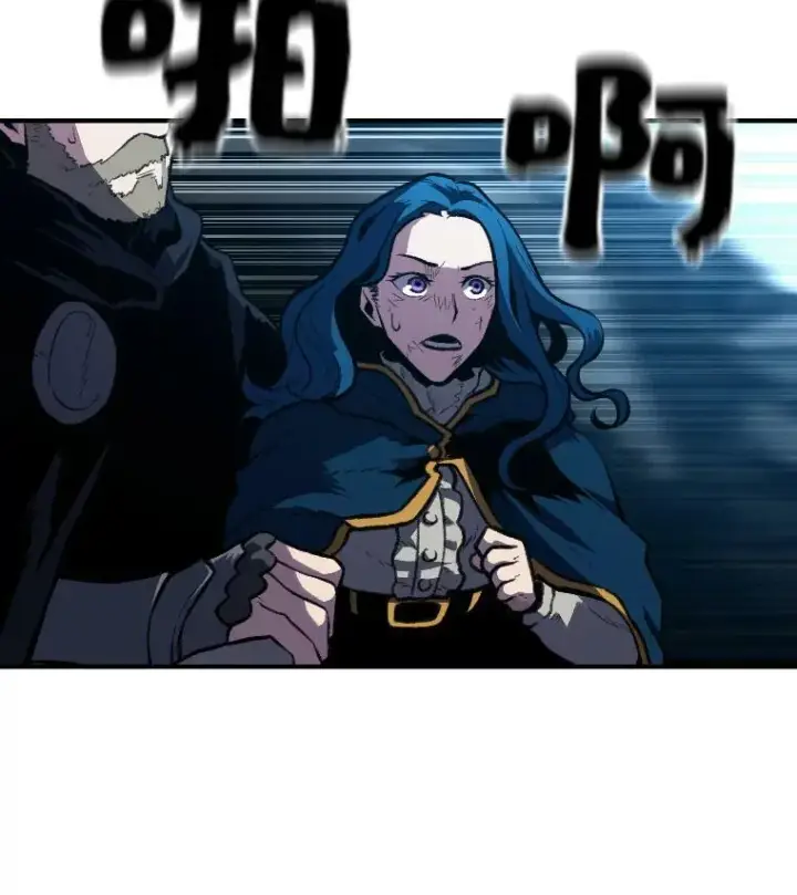 《有才能的魔法师》26.青狮家族图88