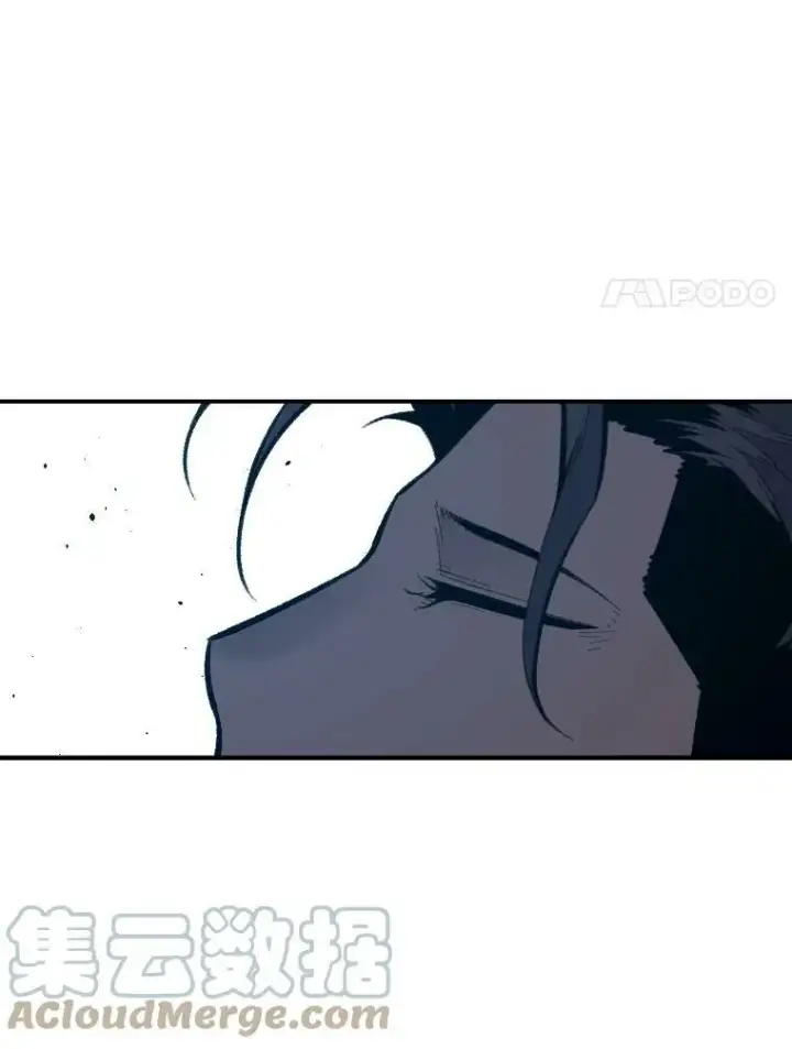 《有才能的魔法师》27.闪亮登场图113