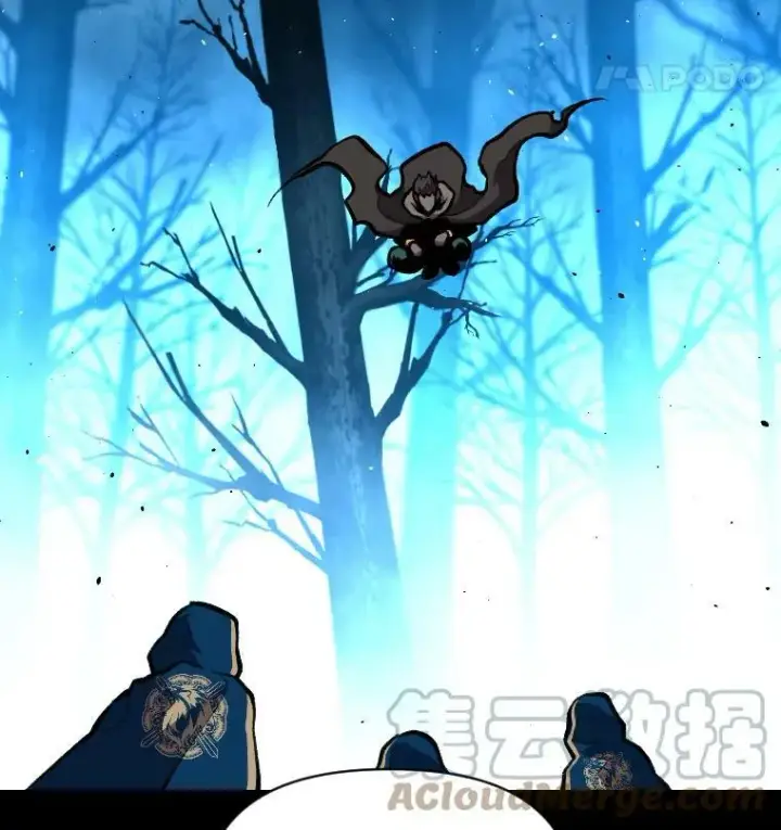 《有才能的魔法师》27.闪亮登场图21