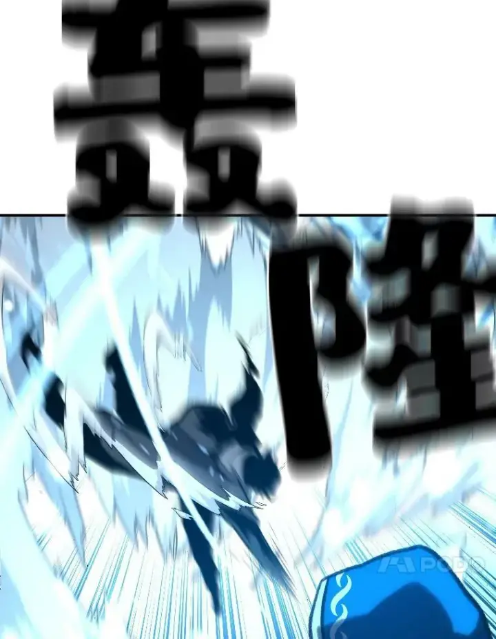 《有才能的魔法师》27.闪亮登场图28