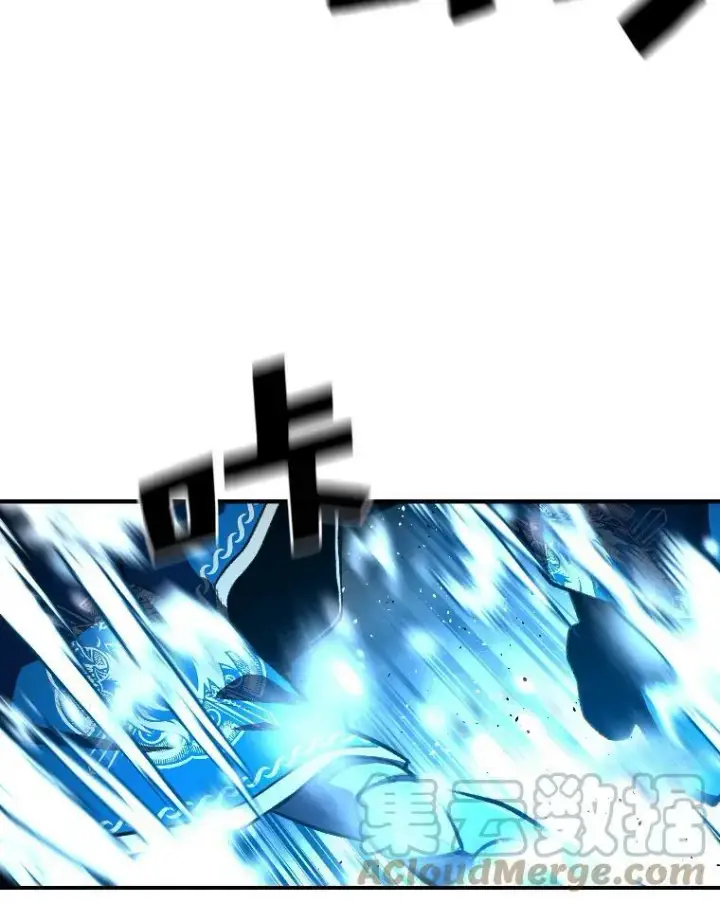 《有才能的魔法师》27.闪亮登场图49