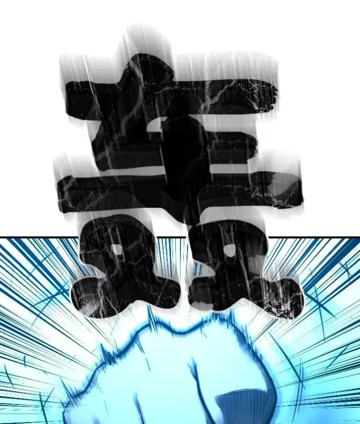 《有才能的魔法师》27.闪亮登场图51