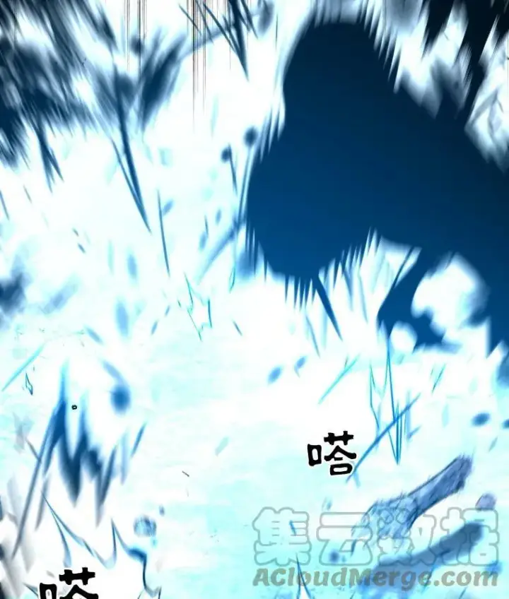 《有才能的魔法师》27.闪亮登场图53