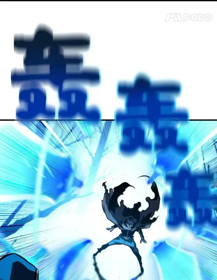 《有才能的魔法师》27.闪亮登场图63