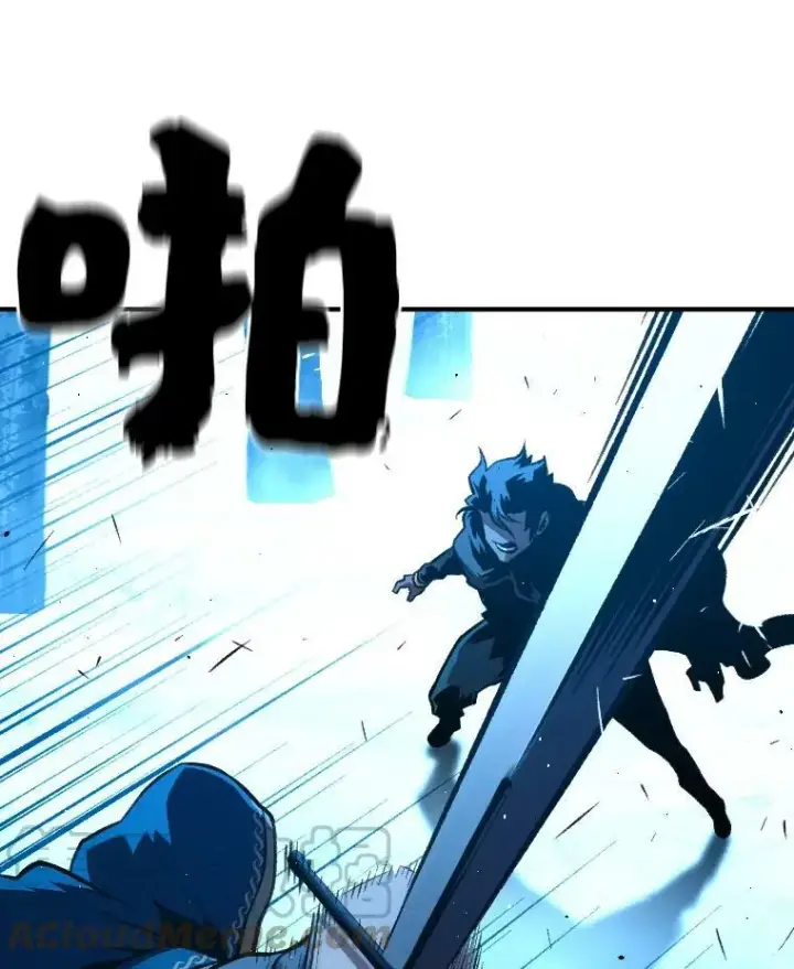 《有才能的魔法师》27.闪亮登场图77