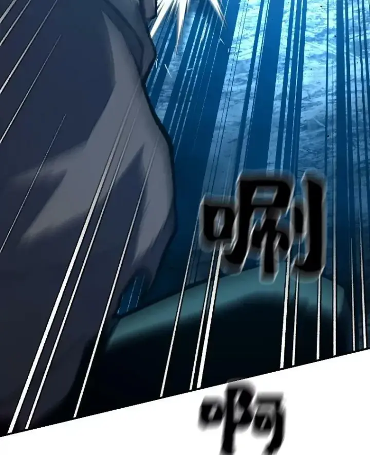 《有才能的魔法师》27.闪亮登场图84
