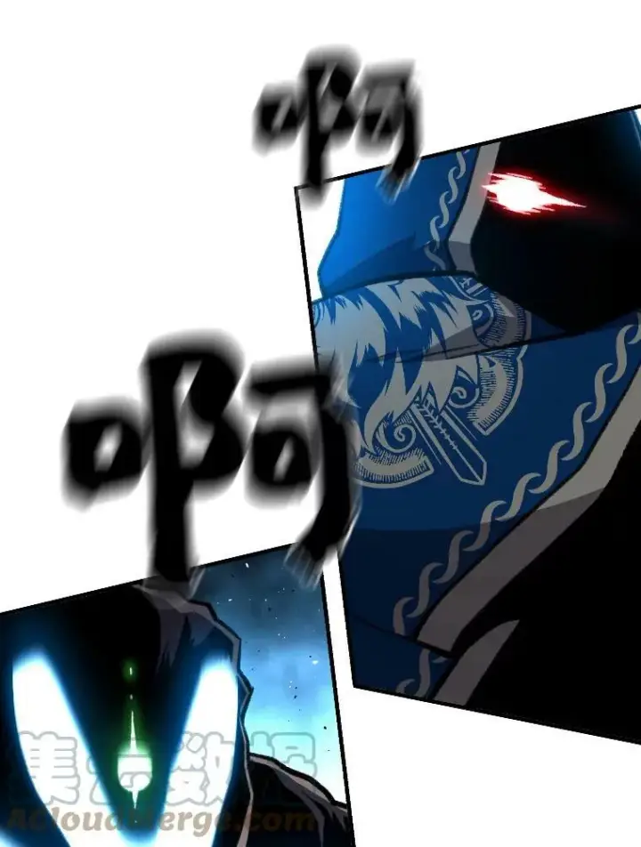 《有才能的魔法师》27.闪亮登场图85
