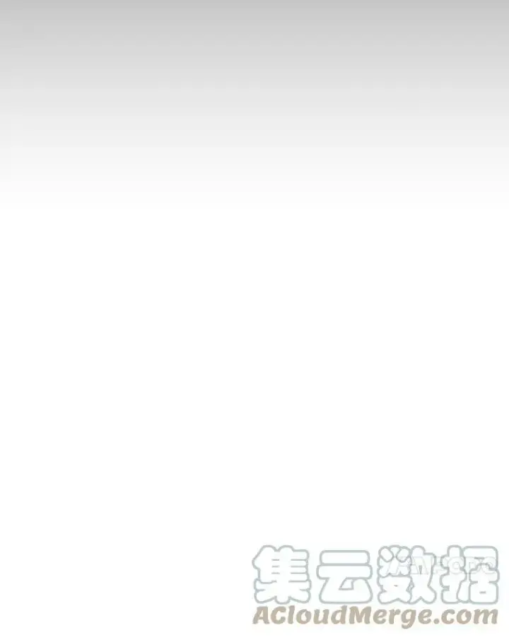 《有才能的魔法师》28.向里克委托图69