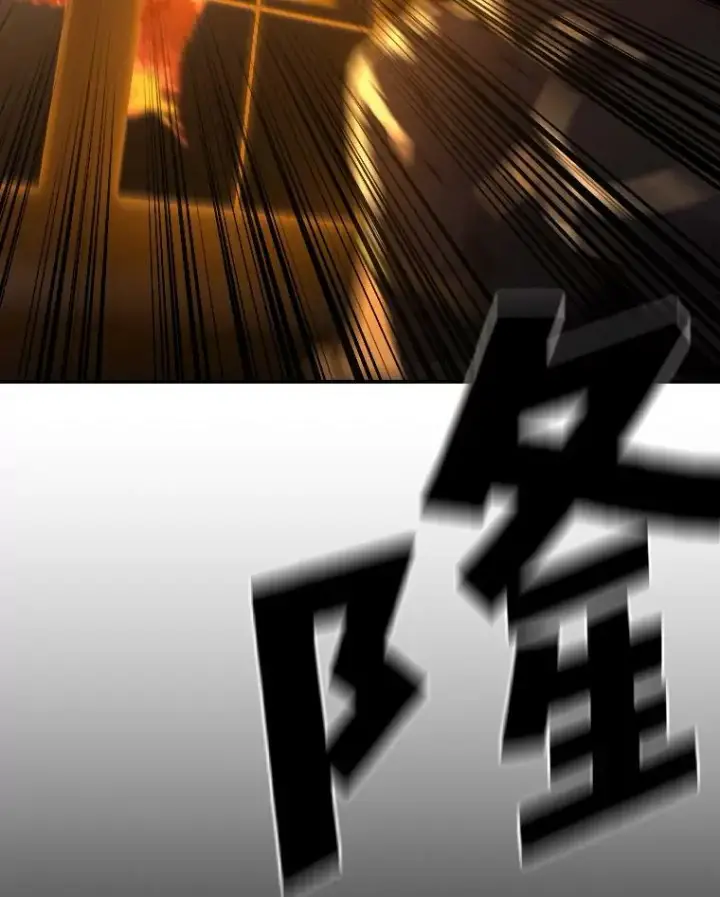 《有才能的魔法师》29.一个月来的动向图102