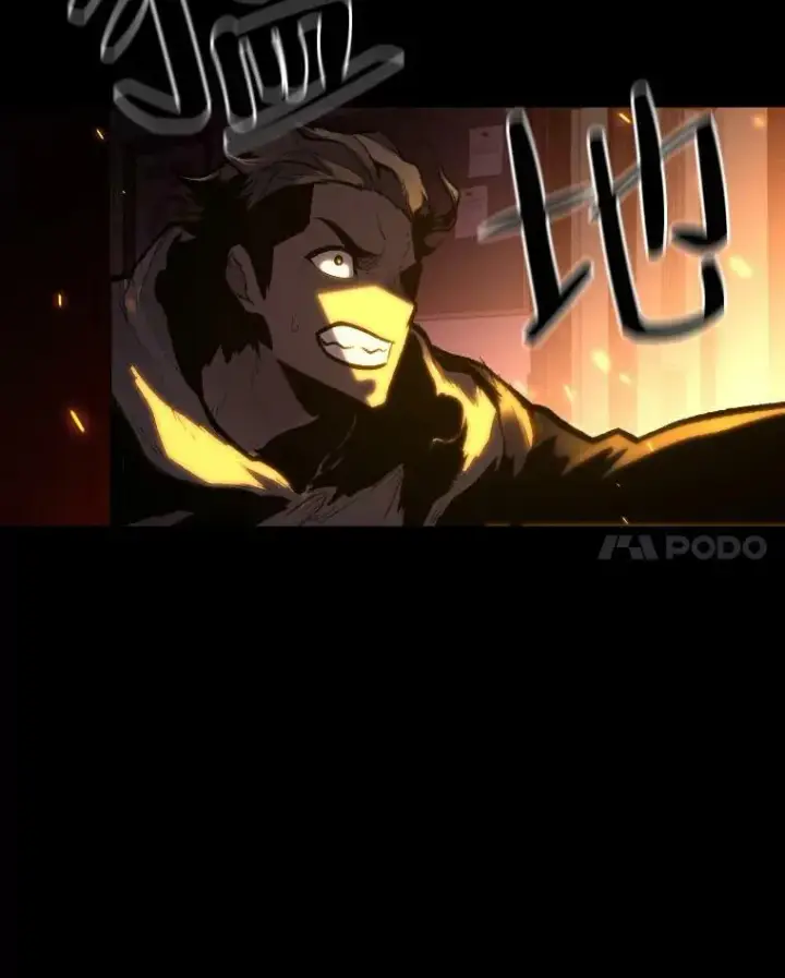 《有才能的魔法师》29.一个月来的动向图107