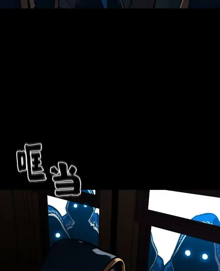 《有才能的魔法师》29.一个月来的动向图36