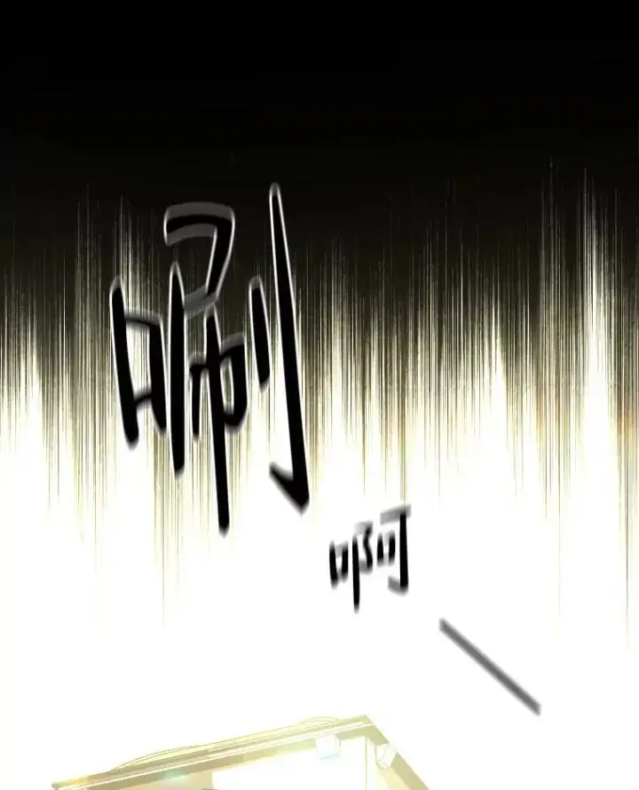 《有才能的魔法师》29.一个月来的动向图40