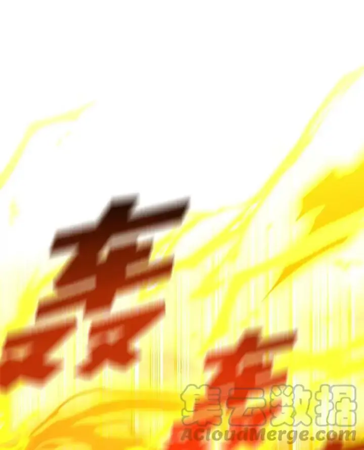《有才能的魔法师》31.大展神威图13
