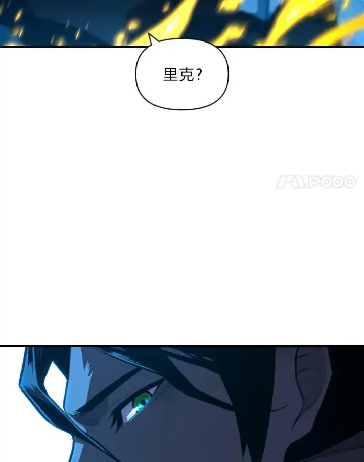 《有才能的魔法师》31.大展神威图32