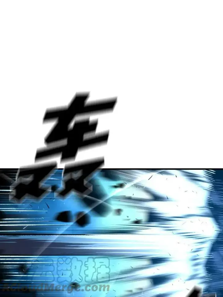 《有才能的魔法师》31.大展神威图69