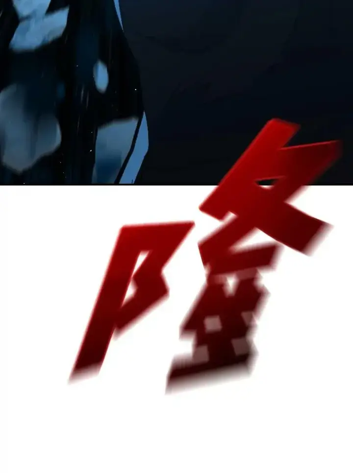 《有才能的魔法师》31.大展神威图79