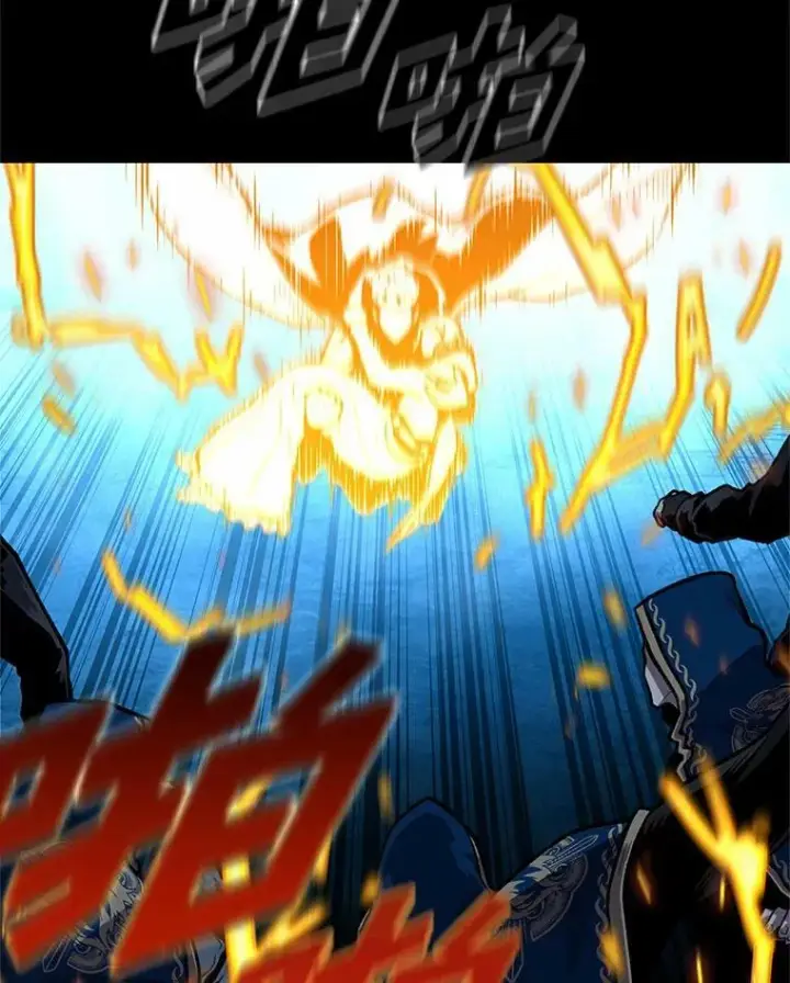 《有才能的魔法师》32.孤注一掷图11
