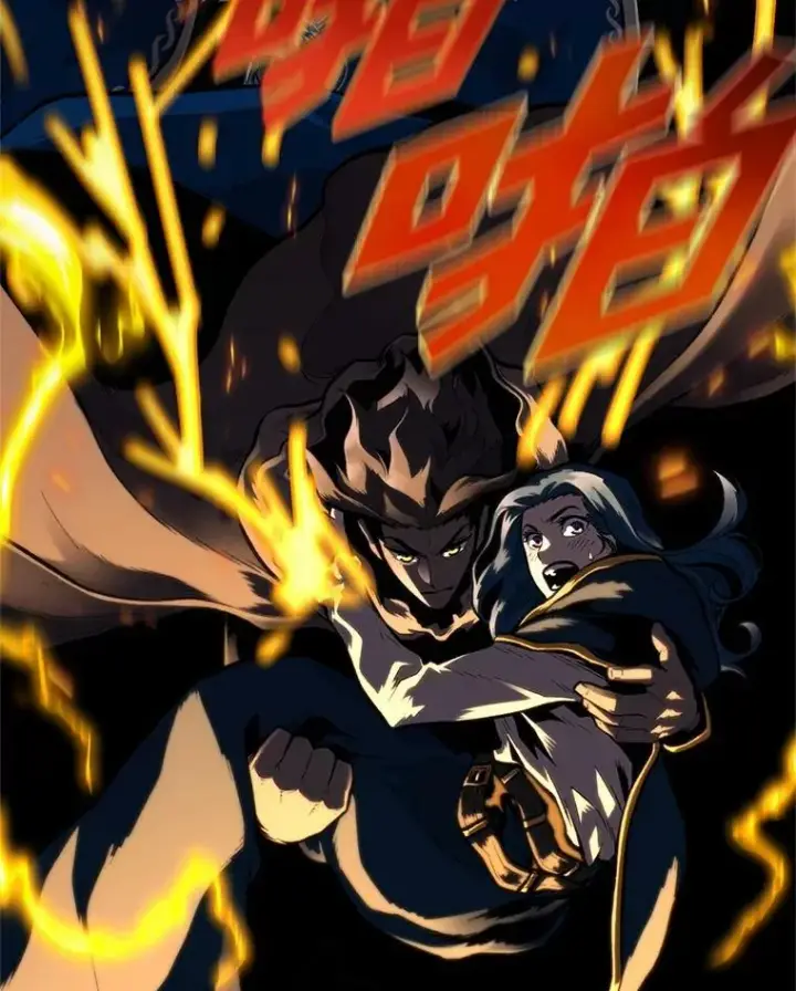 《有才能的魔法师》32.孤注一掷图12