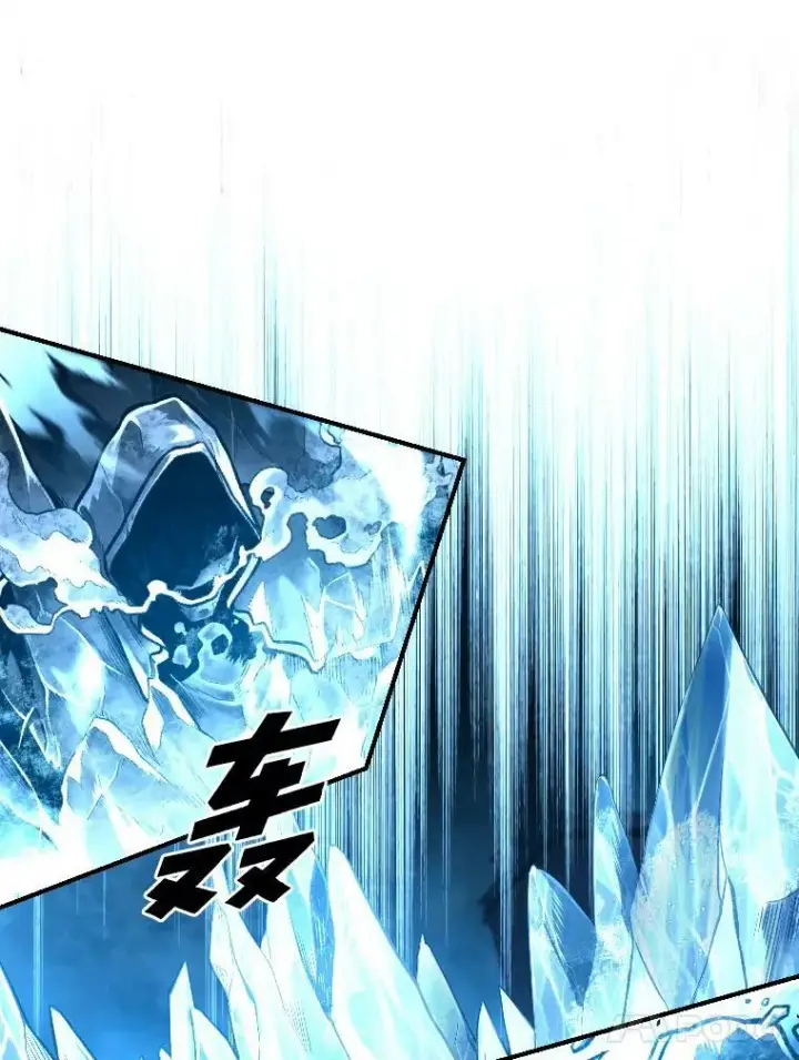《有才能的魔法师》32.孤注一掷图27