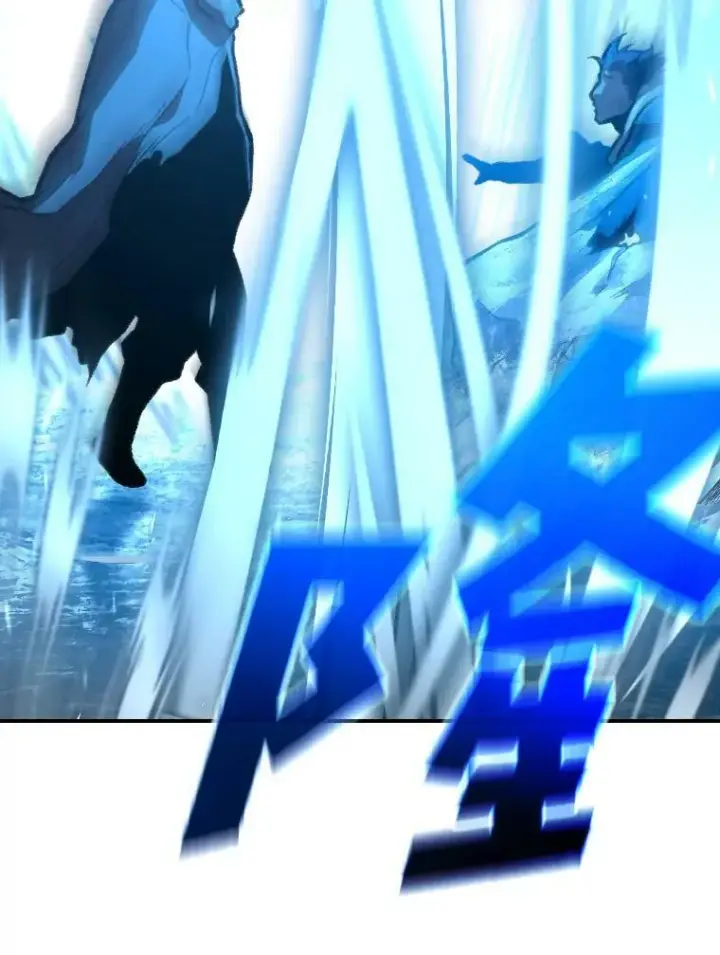 《有才能的魔法师》32.孤注一掷图34