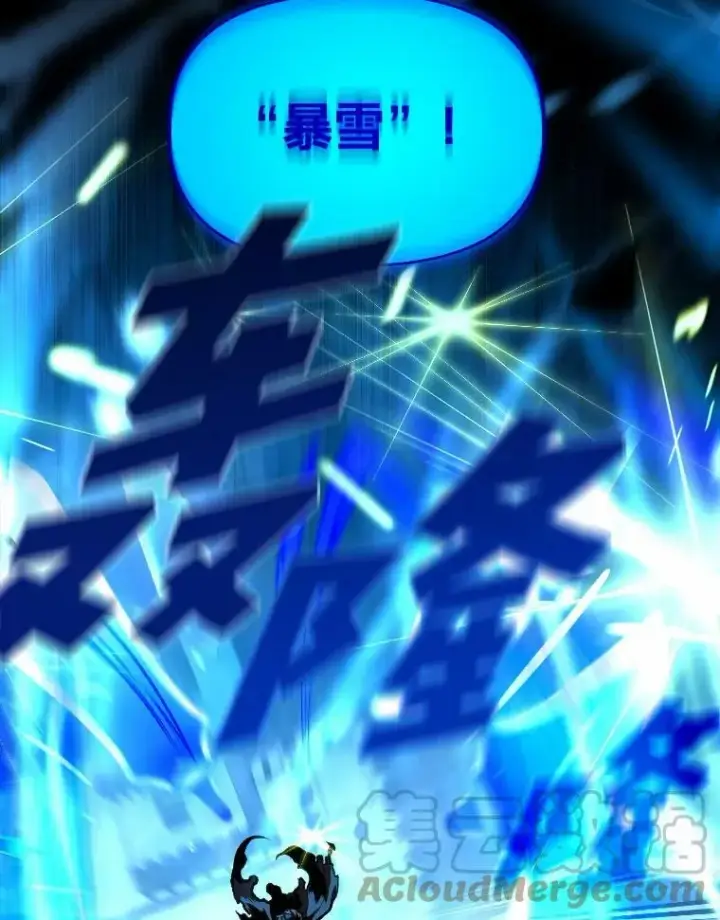 《有才能的魔法师》32.孤注一掷图69