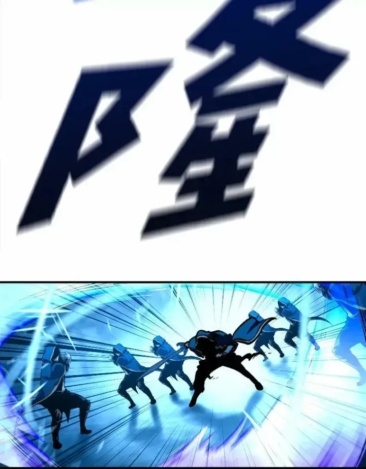 《有才能的魔法师》32.孤注一掷图71