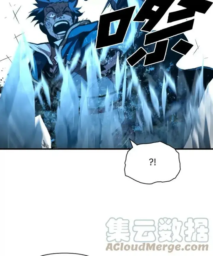 《有才能的魔法师》33.燃烧一切吧图34