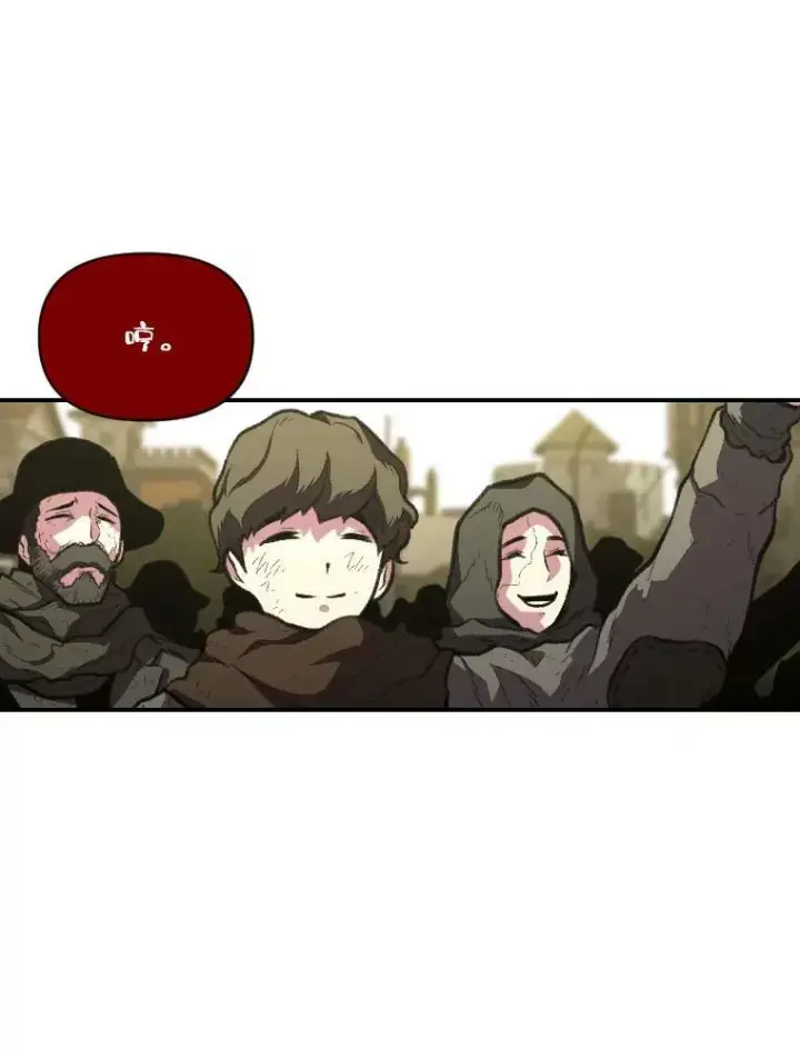 《有才能的魔法师》34.表明身份图60