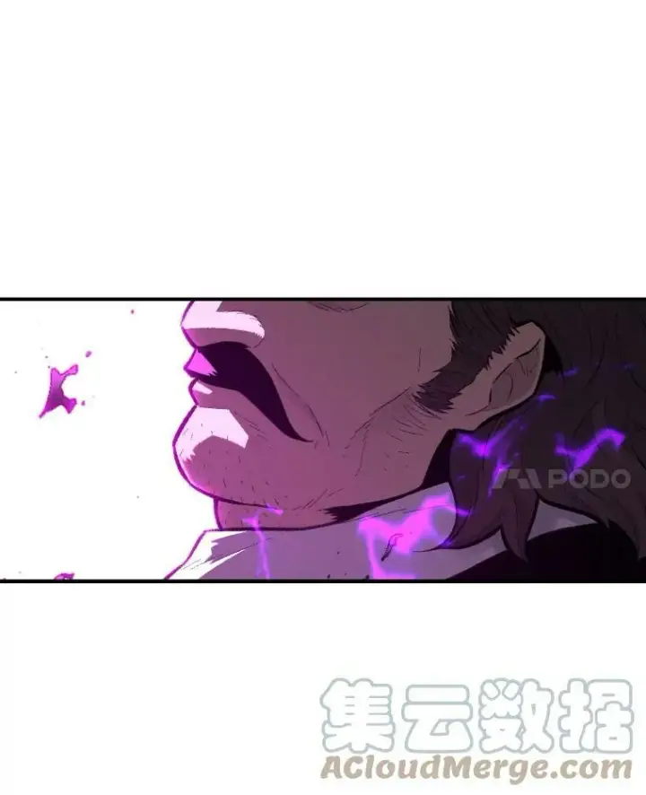《有才能的魔法师》34.表明身份图79