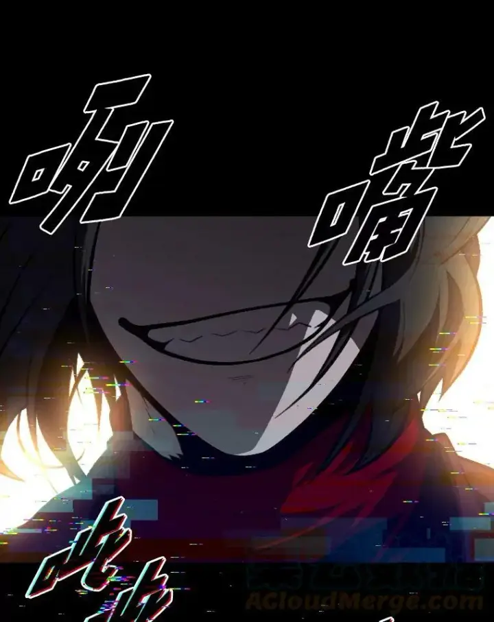 《有才能的魔法师》35.名声传千里图25