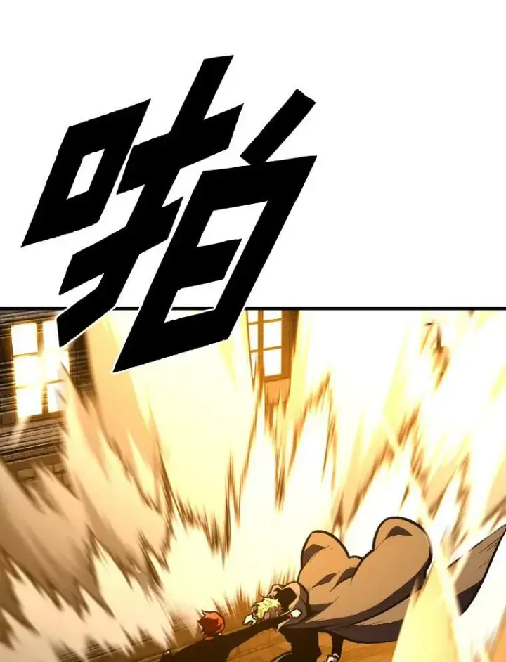 《有才能的魔法师》35.名声传千里图56
