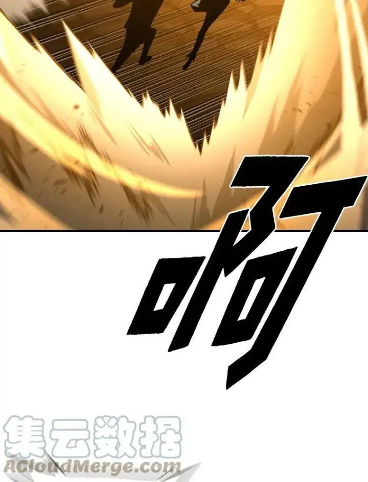 《有才能的魔法师》35.名声传千里图57