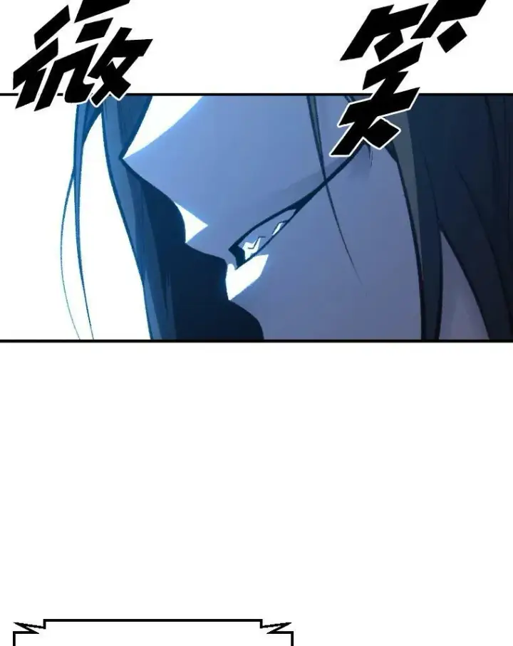《有才能的魔法师》36.狼狈为奸图33