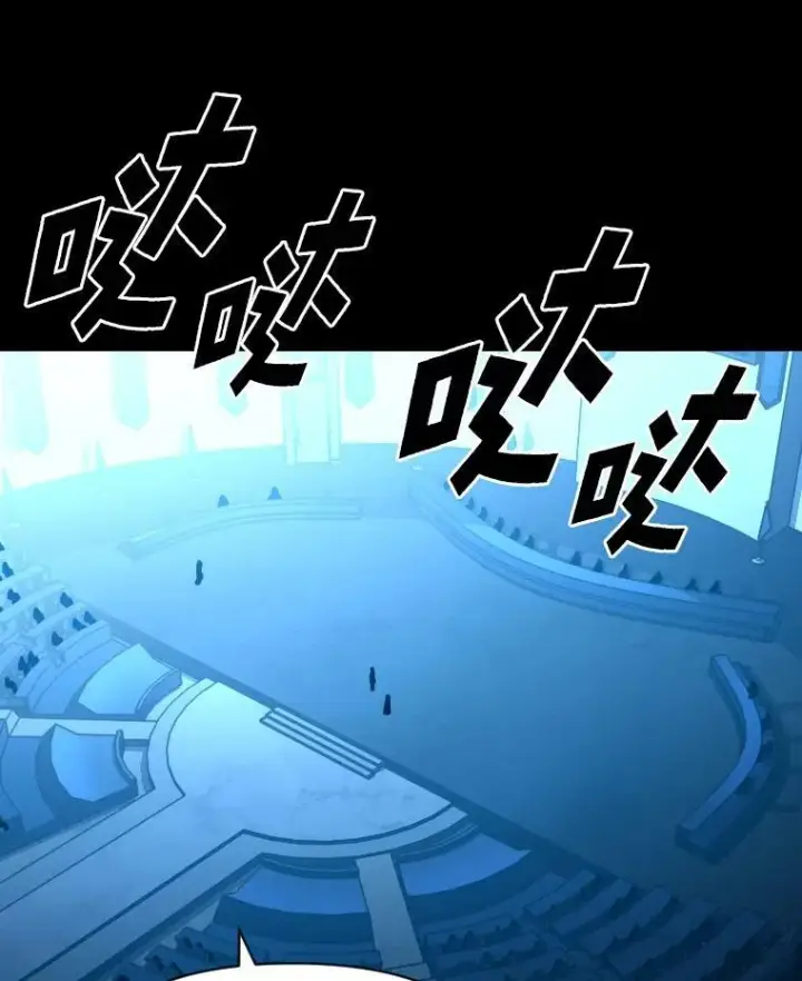《有才能的魔法师》37.选举风波图12