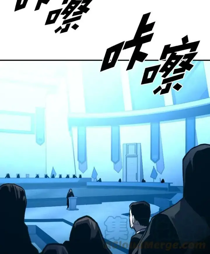 《有才能的魔法师》37.选举风波图85