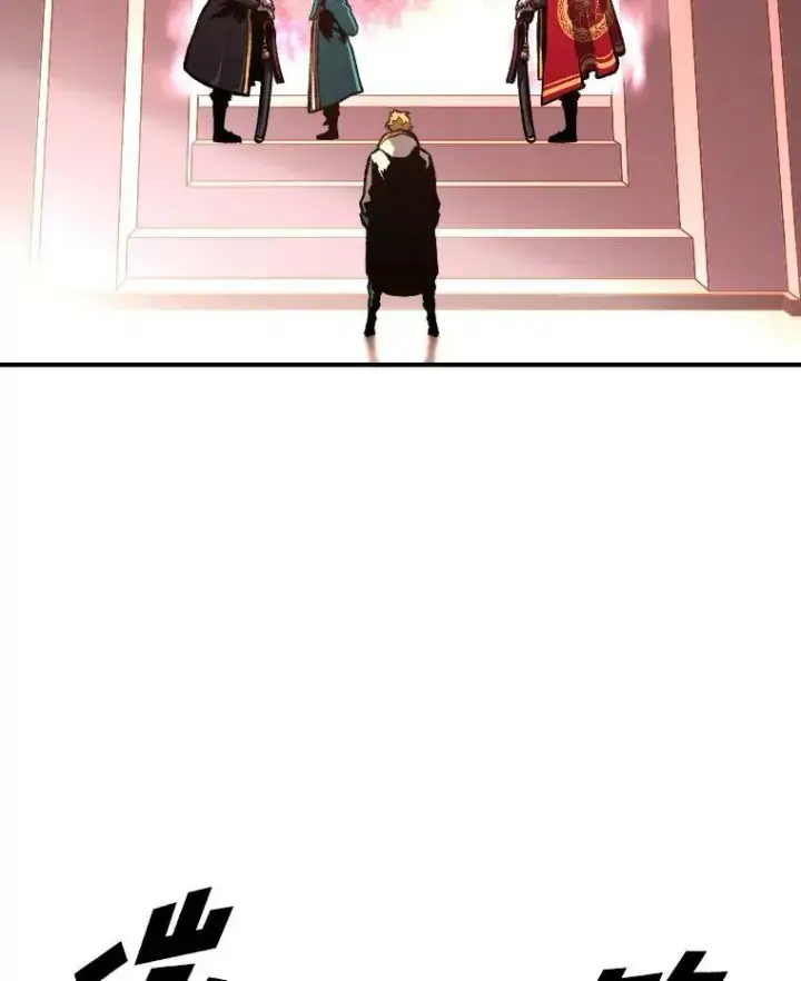 《有才能的魔法师》39.拜访涅雷斯塔图5