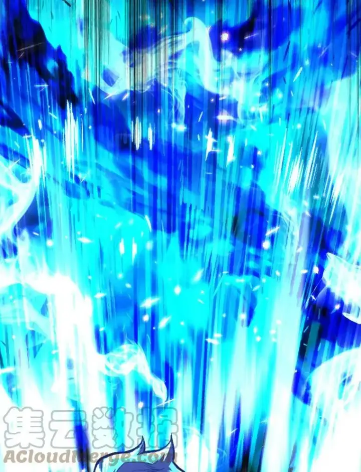 《有才能的魔法师》40.青烟震宫图33