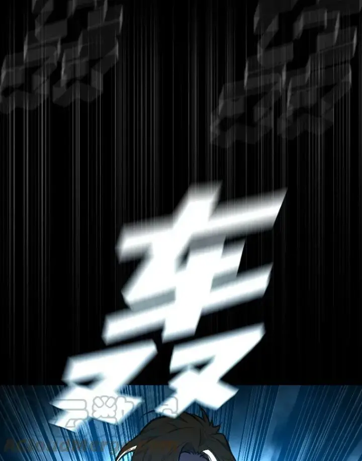 《有才能的魔法师》40.青烟震宫图37