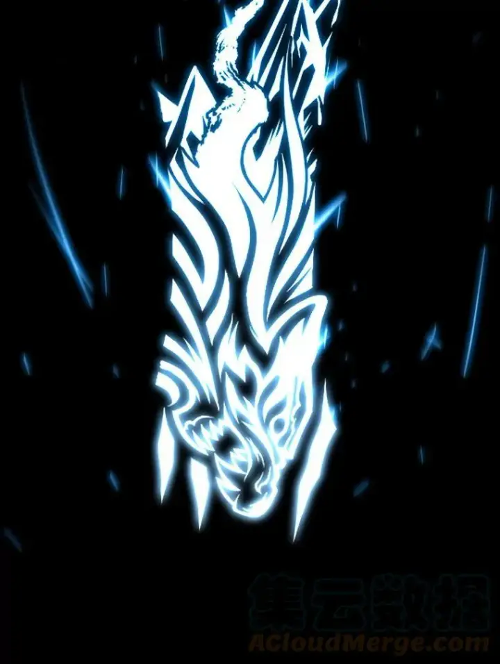《有才能的魔法师》40.青烟震宫图49