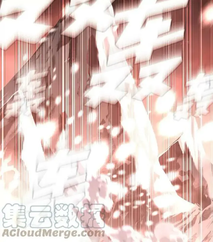 《有才能的魔法师》40.青烟震宫图9