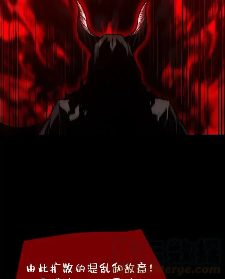 《有才能的魔法师》41.涅雷斯塔的援手图22
