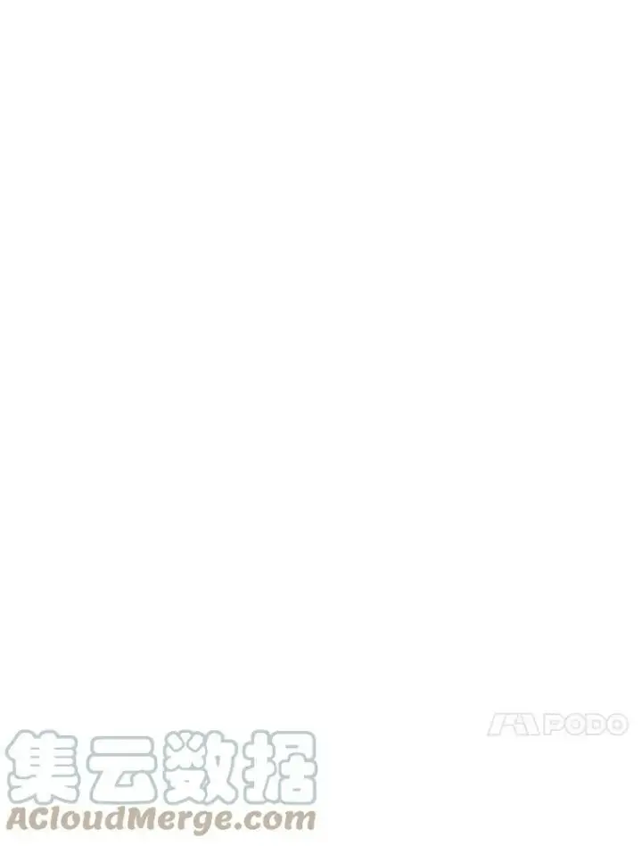 《有才能的魔法师》41.涅雷斯塔的援手图46