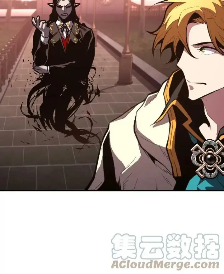 《有才能的魔法师》41.涅雷斯塔的援手图7